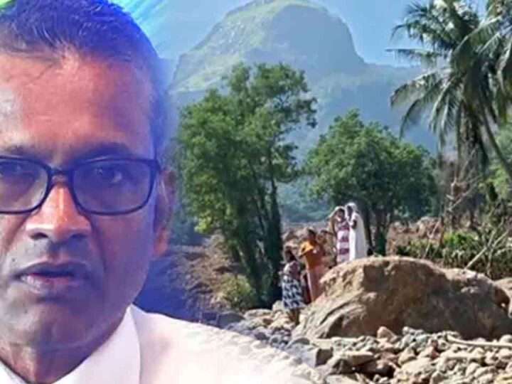 நான்கு மாவட்டங்களுக்கான மண்சரிவு சிவப்பு எச்சரிக்கை தொடர்கிறது