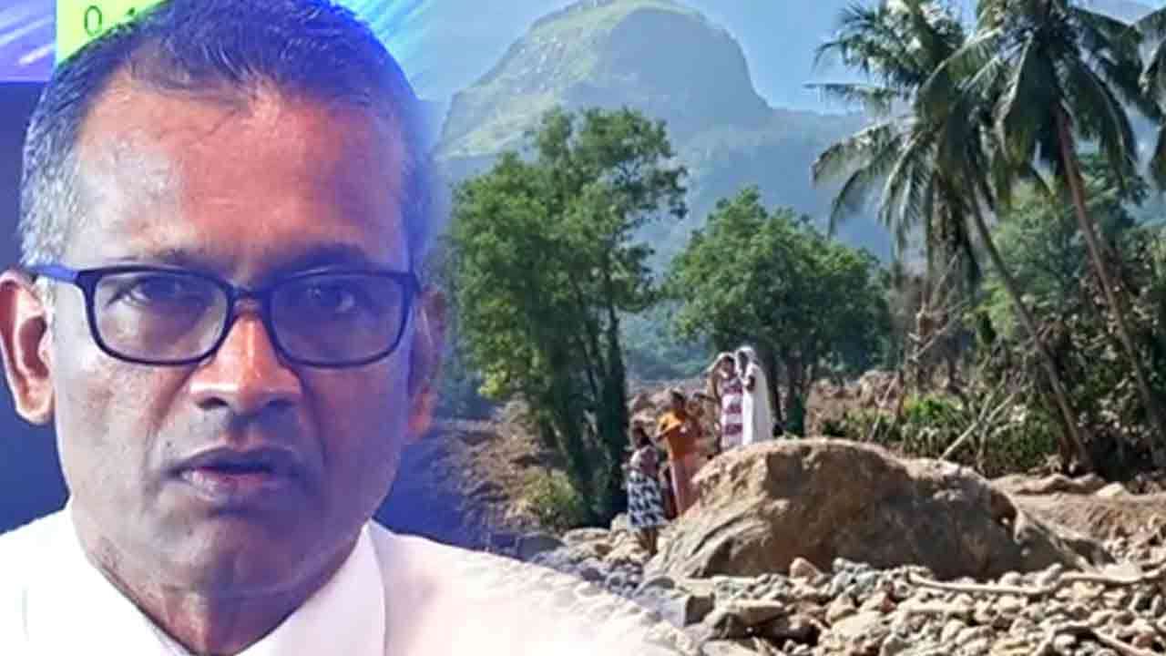 நான்கு மாவட்டங்களுக்கான மண்சரிவு சிவப்பு எச்சரிக்கை தொடர்கிறது