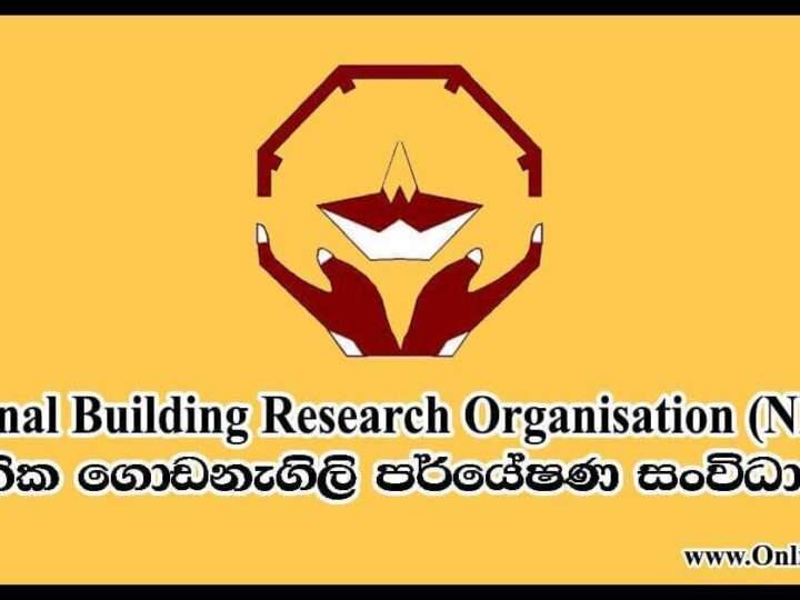 மத்திய மாகாண பாடசாலைகளுக்கு மண்சரிவு அபாயம் இல்லை