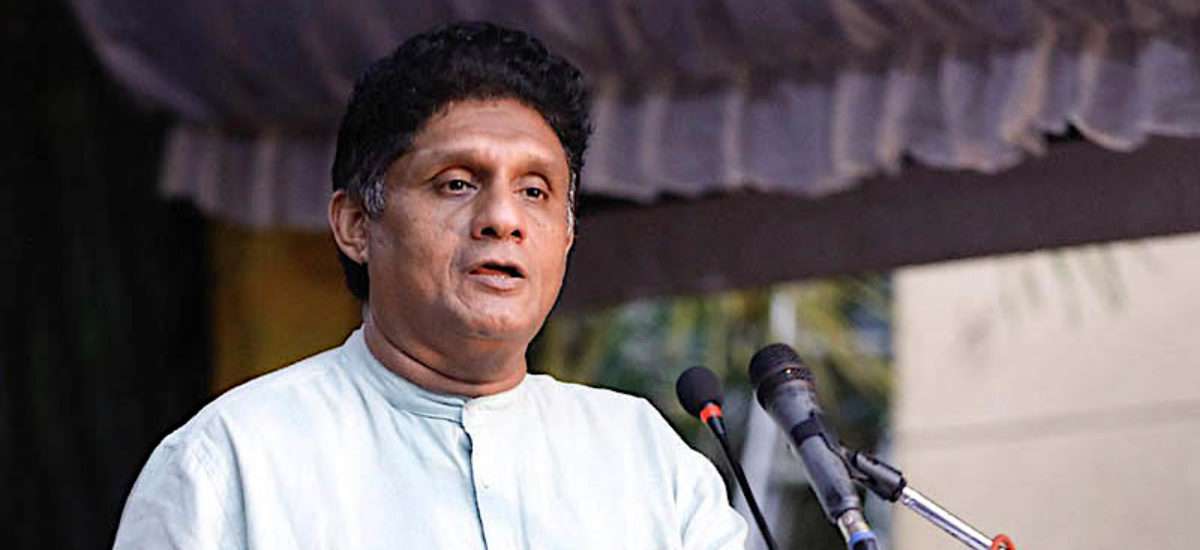 சஜித் பிரேமதாச அரசாங்கத்திற்கு யோசனை