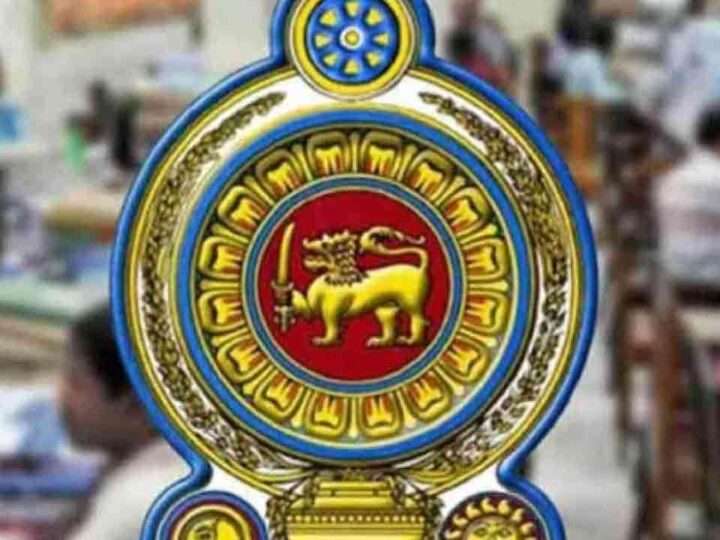 அரச பணிக்கு 2,284 வெற்றிடங்களுக்காக ஆட்சேர்ப்பு