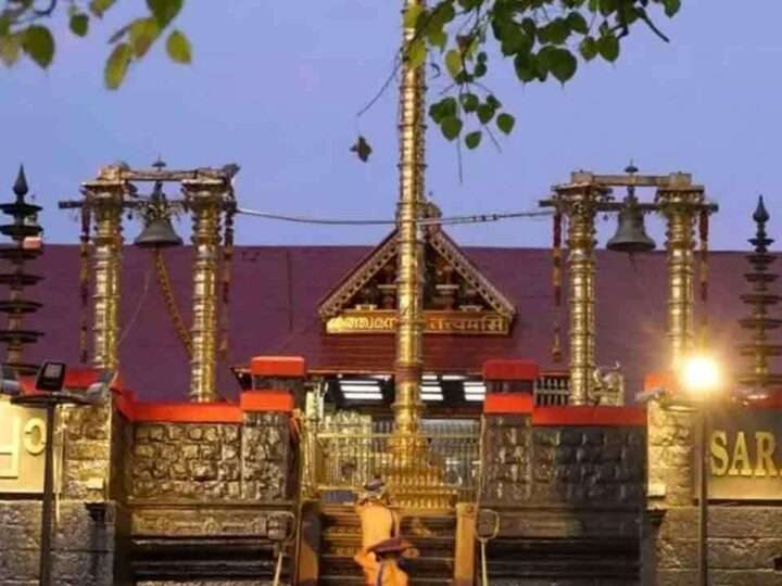 சபரிமலை மண்டல பூஜை தரிசனத்திற்கு ஒன்லைன் முன்பதிவு ஆரம்பம்