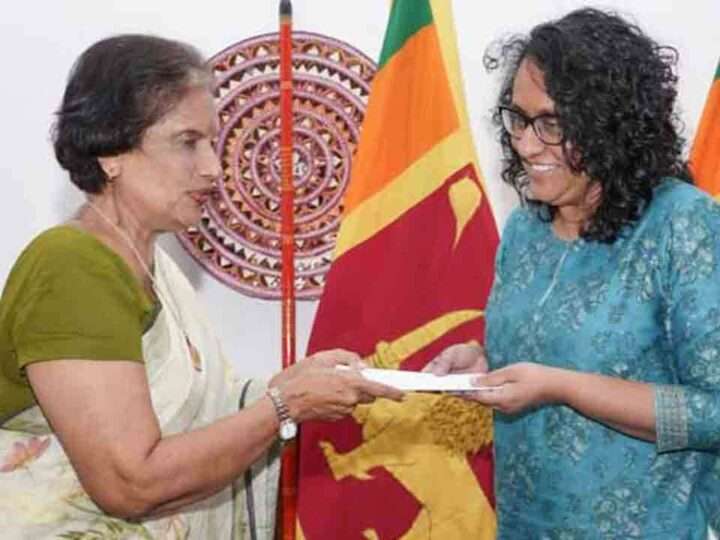 பண்டாரநாயக்க நிதியம் 250 மில்லியன் ரூபா நிதியுதவி