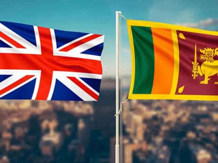 பிரித்தானியா இலங்கைக்கு அவசர நிவாரண உதவி