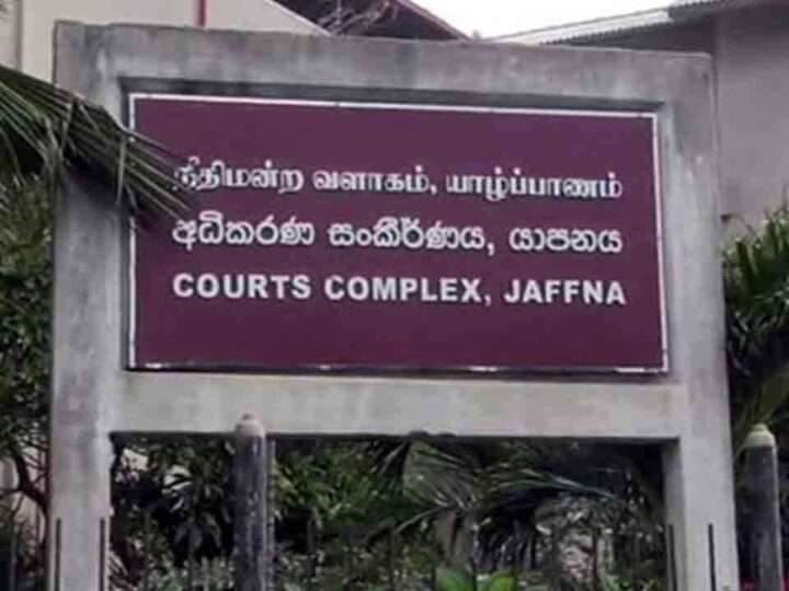 யாழ் பல்கலை மாணவர்கள் 19 பேருக்கு மீண்டும் விளக்கமறியல்