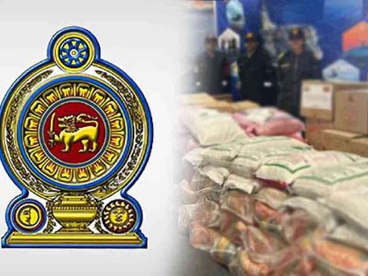 வெளிநாட்டு உதவியை நிர்வகிக்க அவசர ஒருங்கிணைப்புப் பிரிவு