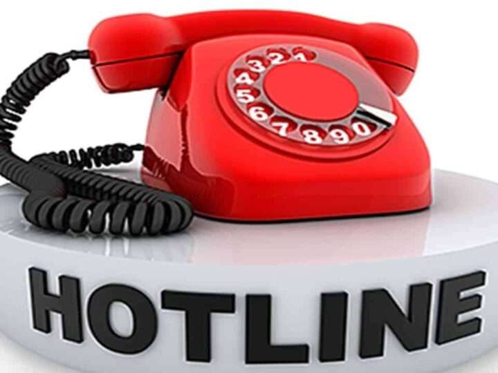 அத்தியாவசிய சேவைகள் தொடர்பான முறைப்பாடுகளுக்கு அவசர இலக்கம்