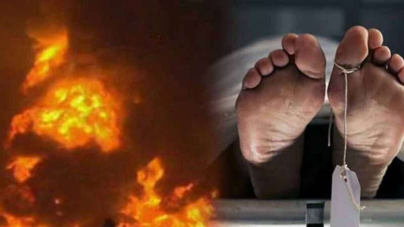 மஹரகமையில் வீடொன்றிற்குத் தீ வைப்பு – தாயும் மகளும் பலி!