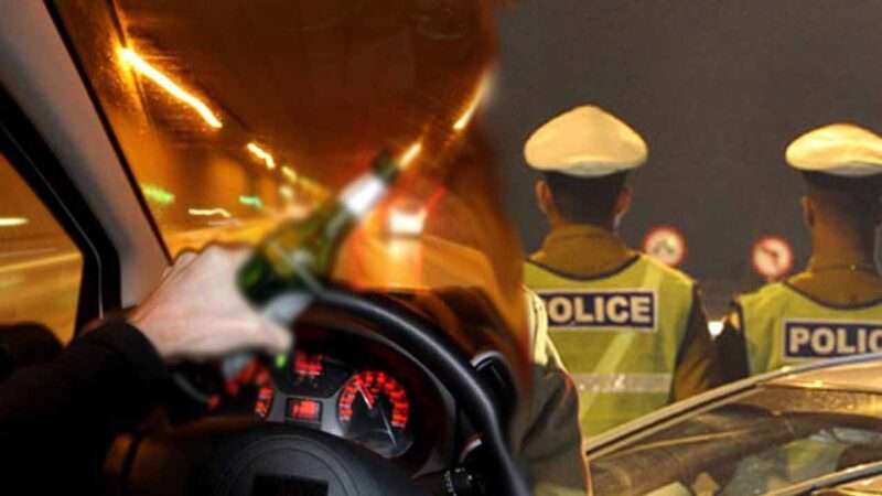 மதுபோதையில் வாகனம் செலுத்த வேண்டாம்