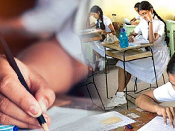 உயர்தர மனைப்பொருளியல் செய்முறைப் பரீட்சை தொடர்பான விசேட அறிவிப்பு