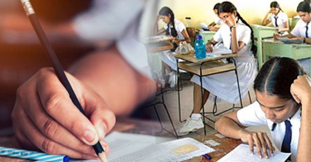 உயர்தர மனைப்பொருளியல் செய்முறைப் பரீட்சை தொடர்பான விசேட அறிவிப்பு