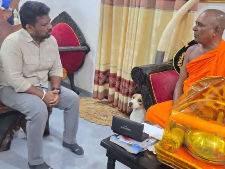 நயினாதீவு நாக விகாரைக்கு சென்ற ஜனாதிபதி