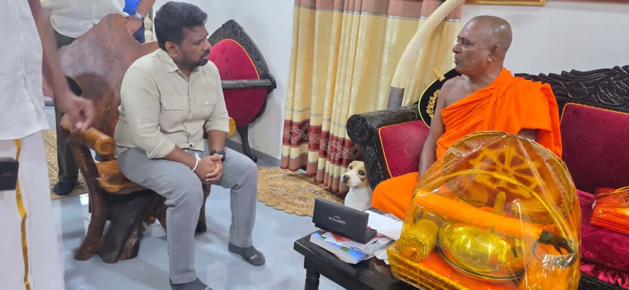 நயினாதீவு நாக விகாரைக்கு சென்ற ஜனாதிபதி