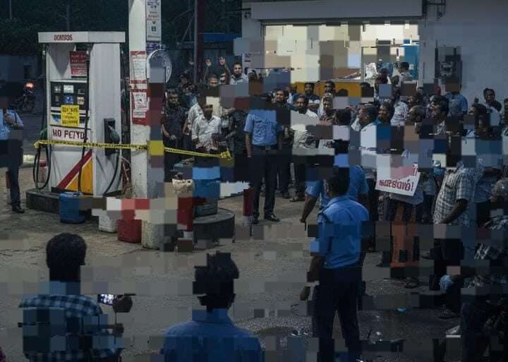 எரிபொருளை பதுக்கிய எரிபொருள் நிரப்பு நிலையம் முற்றுகை!