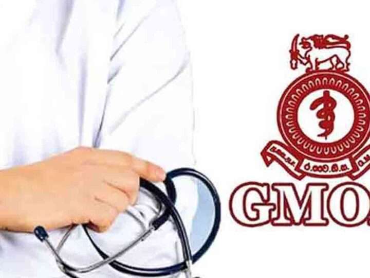 சுகாதார அமைச்சு வாக்குறுதிகளை மீறியுள்ளதாக குற்றச்சாட்டு!