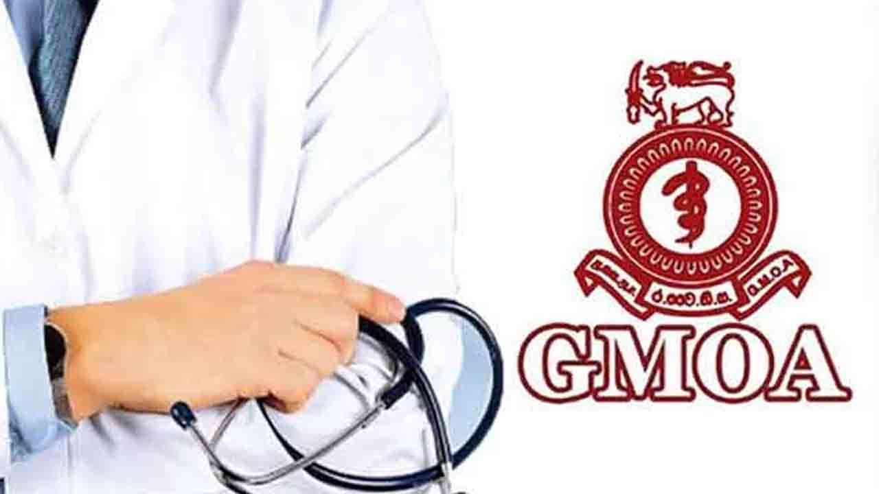 சுகாதார அமைச்சு வாக்குறுதிகளை மீறியுள்ளதாக குற்றச்சாட்டு!