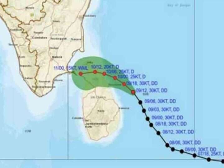 ஆழ்ந்த காற்றழுத்தத் தாழ்வு மண்டலம் இன்று கரையைக் கடக்கக்கூடும்!