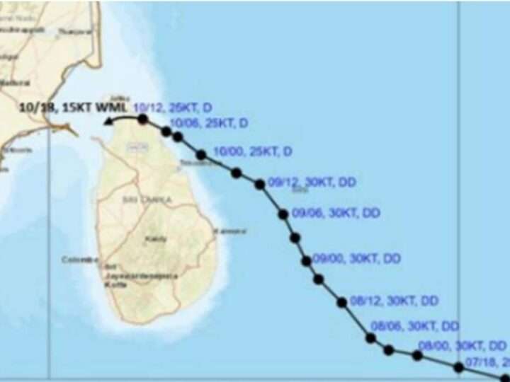 இன்றைய வானிலை