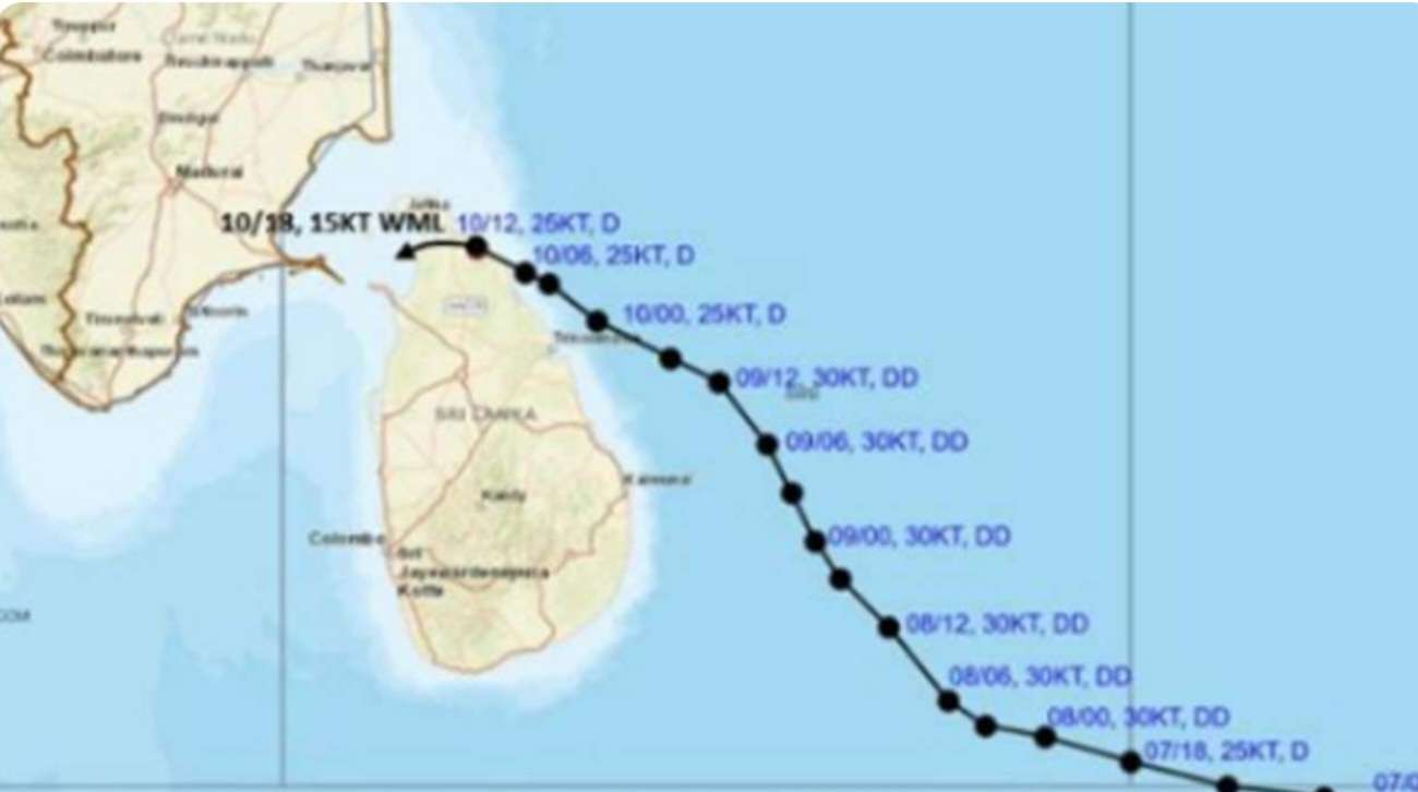 இன்றைய வானிலை