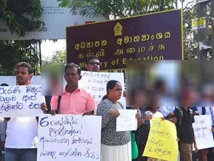 புதிய கல்வி சீர்திருத்தத்தை அமுல்படுத்துமாறு போராட்டம்