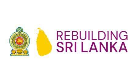 Rebuilding Sri Lanka திட்டம்: நாளை ஜனாதிபதி தலைமையில்