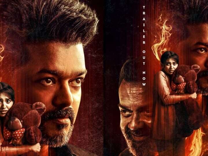 ஜன நாயகனுக்கு தணிக்கை சான்றிதழை உடன் வழங்க நீதிமன்றம் தீர்ப்பு!