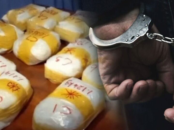 50 கோடி ரூபாய் போதைப்பொருள் மீட்பு