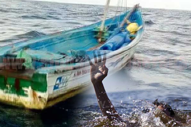 படகு கவிழ்ந்ததில் இருவர் மாயம்