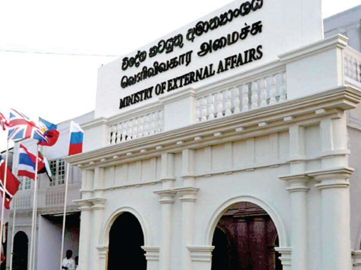 மத்திய கிழக்கில் உள்ள இலங்கையர்களுக்கான விசேட அறிவிப்பு