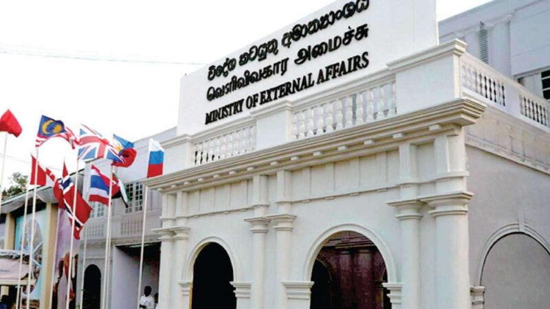 மத்திய கிழக்கில் உள்ள இலங்கையர்களுக்கான விசேட அறிவிப்பு