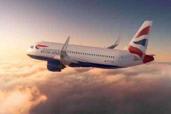 பிரிட்டிஷ் ஏர்வேஸ் அதிரடி அறிவிப்பு