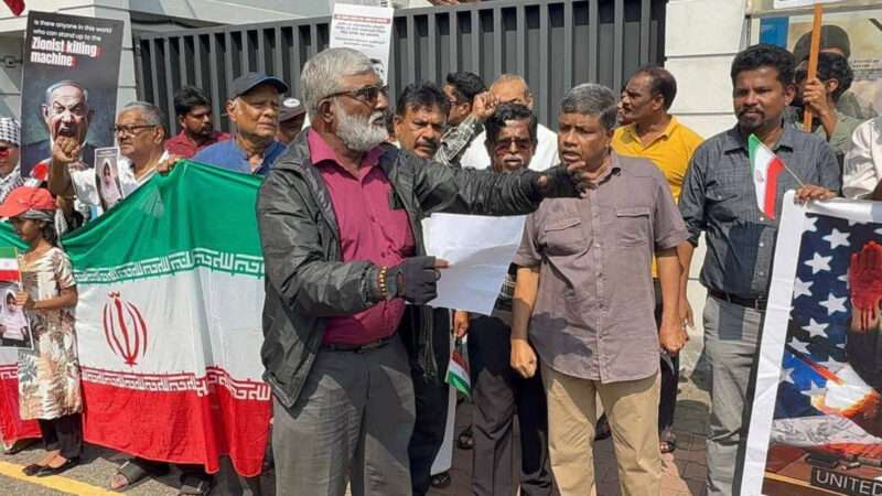 மத்திய கிழக்கு யுத்தத்தை நிறுத்தக் கோரி கொழும்பில் போராட்டங்கள்