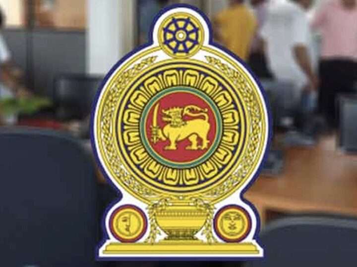 எரிபொருள், வலுசக்தியை சிக்கனமாகப் பயன்படுத்துவதற்கான வழிகாட்டல்கள் வெளியீடு