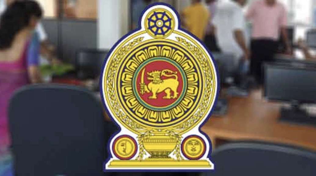 எரிபொருள், வலுசக்தியை சிக்கனமாகப் பயன்படுத்துவதற்கான வழிகாட்டல்கள் வெளியீடு