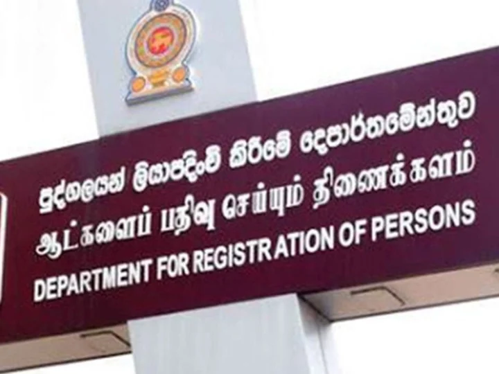 ஆட்பதிவு திணைக்களத்திற்கு இன்றும் அதிகளவானோர் வருகை!