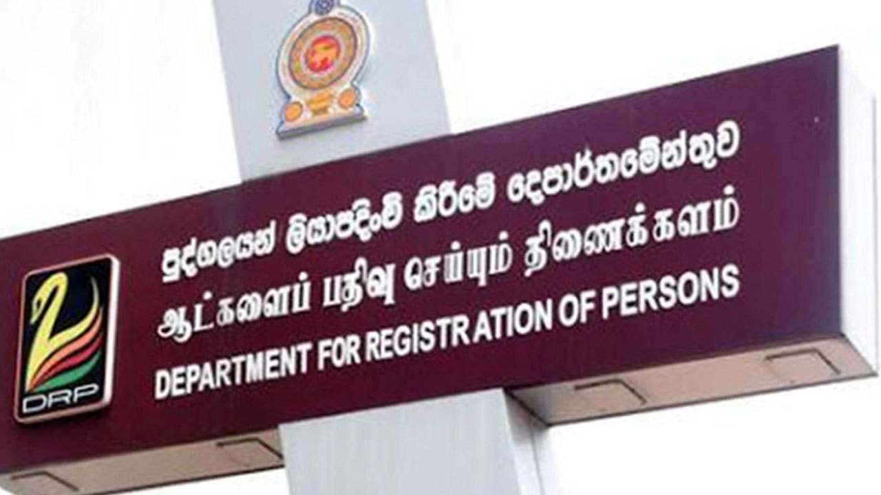 ஆட்பதிவு திணைக்களத்திற்கு இன்றும் அதிகளவானோர் வருகை!