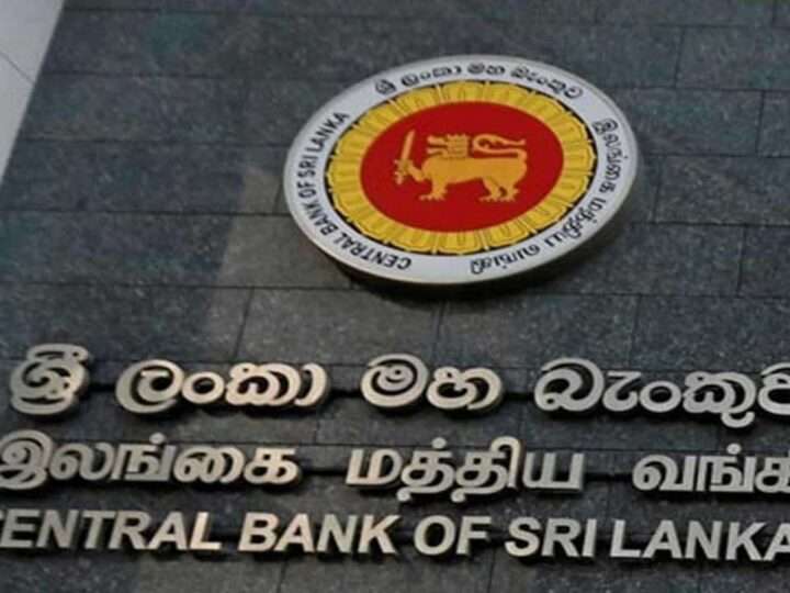 நாணய கொள்கையில் மாற்றமில்லை