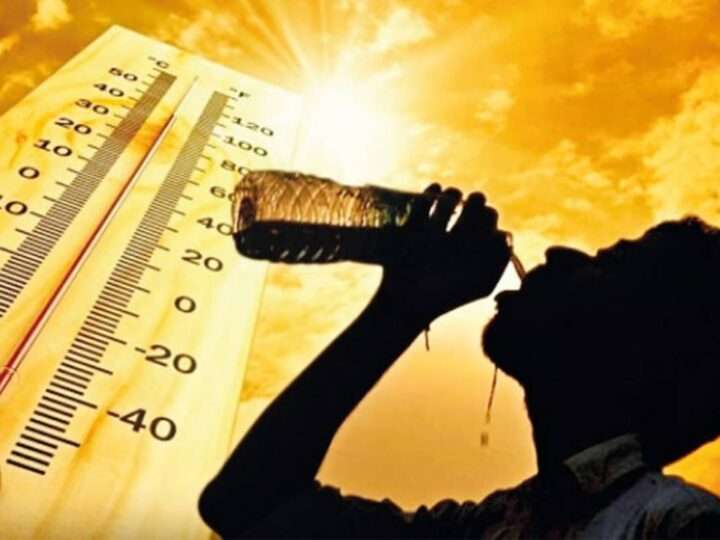 அதிக வெப்பம் குறித்து மக்களுக்கு எச்சரிக்கை!