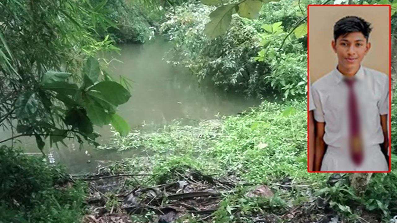 நீரில் மூழ்கி 16 வயது மாணவன் உயிரிழப்பு