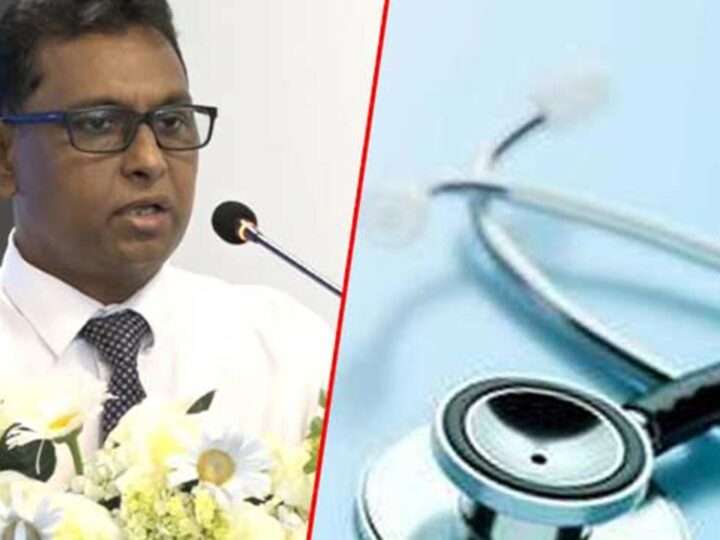 ஒரு வைத்தியரை உருவாக்க மக்களின் வரிப்பணத்திலிருந்து 60 இலட்சம் செலவு