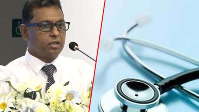 ஒரு வைத்தியரை உருவாக்க மக்களின் வரிப்பணத்திலிருந்து 60 இலட்சம் செலவு