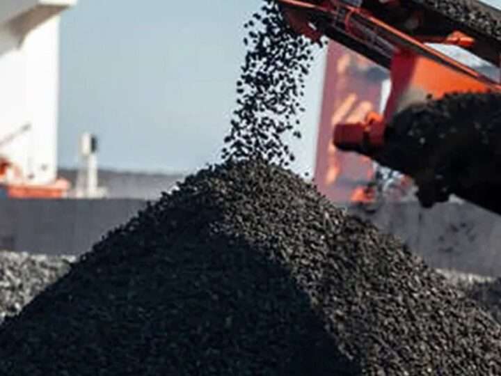 நிலக்கரி விலைமனு கோரலுக்கான அழைப்பு