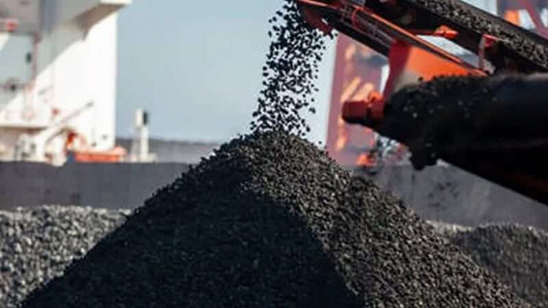 நிலக்கரி விலைமனு கோரலுக்கான அழைப்பு