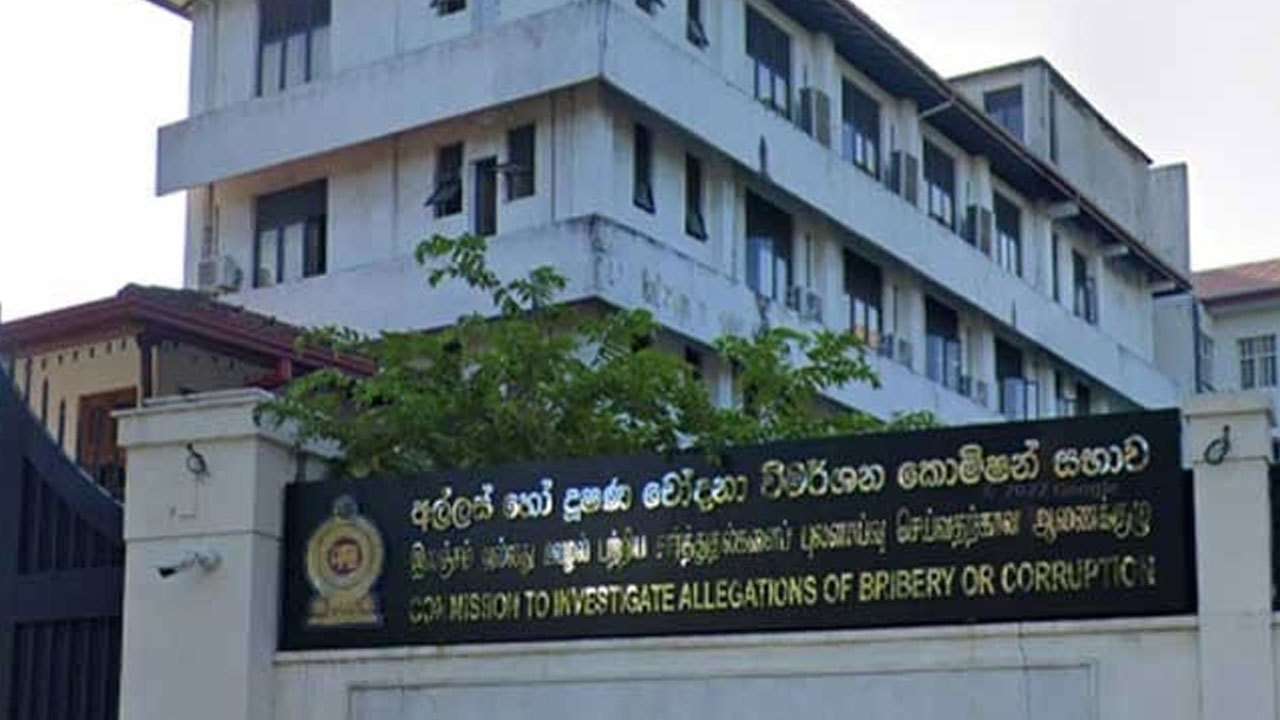 ரூபவாஹினி கூட்டுத்தாபனத்தின் முன்னாள் தலைவர், பணிப்பாளர் நாயகம் கைது