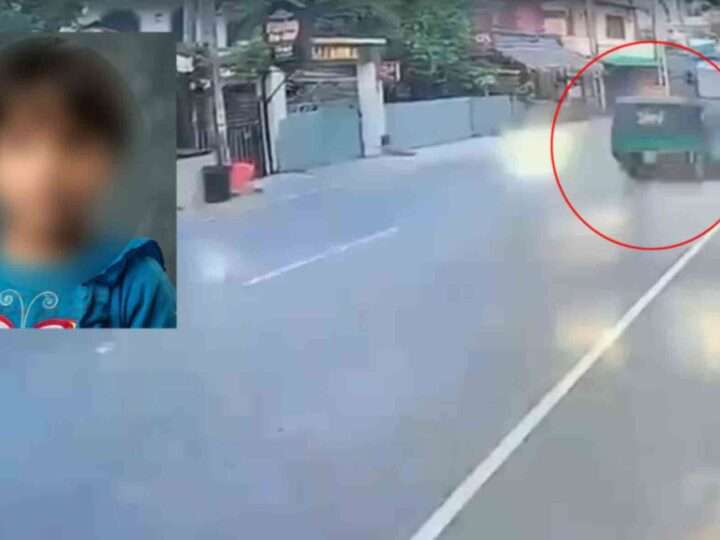 பஸ்ஸுடன் முச்சக்கரவண்டி மோதியதில் 6 வயது சிறுமி பலி!