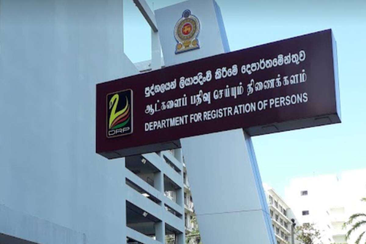 ஆட்பதிவுத் திணைக்களம் விடுத்துள்ள எச்சரிக்கை!