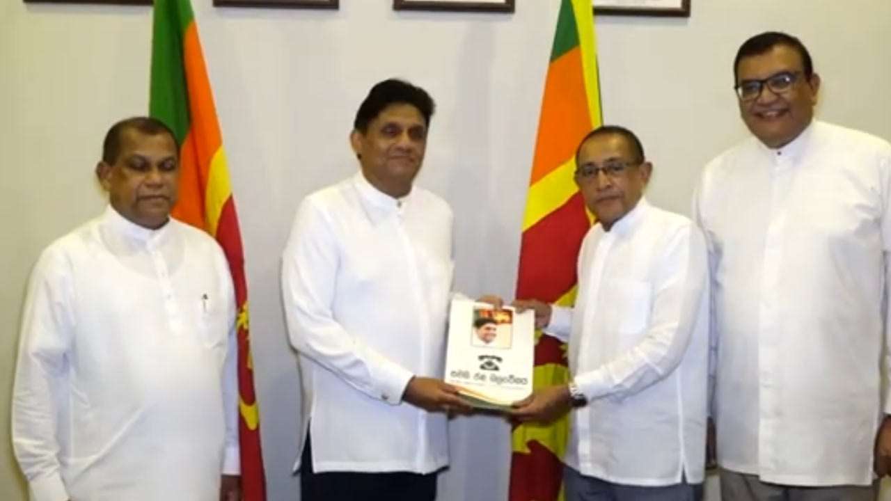 ஐக்கிய மக்கள் சக்தியின் தவிசாளராக கபீர் ஹாஷிம் நியமனம்