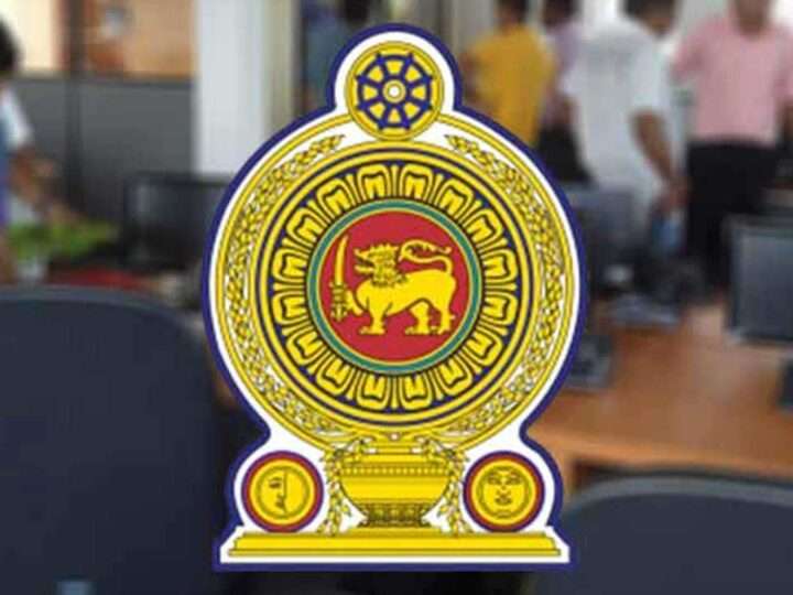 அரச நிறுவனங்களுக்கான விடுமுறை தொடர்பில் வெளியான தகவல்