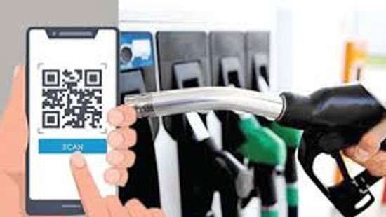 நாளை நள்ளிரவு முதல் பெற்றோல் வாகனங்களுக்கு மீண்டும் கிவ் ஆர் முறைமை