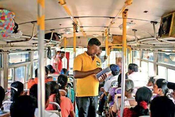 அதிகக் கட்டணம் வசூலிக்கும் பேருந்துகள் குறித்து முறையிடுமாறு அறிவிப்பு